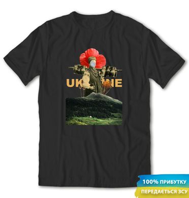 Ukraine 3,t-shirt, Black, XS