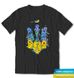 Ukrainian coat of arms with flowers and bird, t-shirt, Black, XS