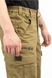 Tempest - Explorer M2 Spodnie bojówki w stylu militarnym z bocznymi kieszeniami, szary, khaki M2_khaki фото 6