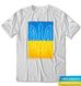 Coat of arms and flag of Ukraine, t-shirt, White, XS