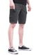 Tempest - Scout cargo shorts with side pockets, gray, Gray, XS