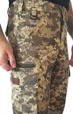 Tempest - Explorer M2 Spodnie bojówki w stylu militarnym z bocznymi kieszeniami, piksel ZSU M2_pixel фото