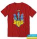 Ukrainian coat of arms with flowers and bird, t-shirt, Red, XS