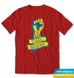 Free Ukraine/fist, t-shirt, Red, XS