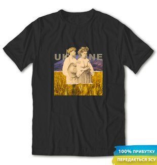 Футболка Україна 4 ukr_4 фото