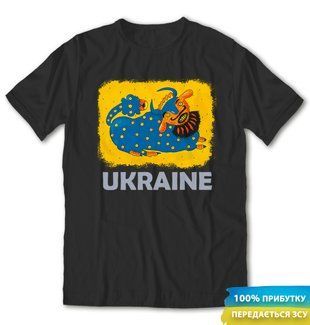 Футболка з картиною Примаченко ukr_1 фото