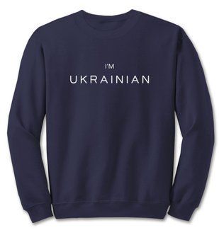 Bluza demi-seasonowa unisex, jestem ukraińską (r&oacute;żne kolory) sweatshirt_I_AM_UKRAINIAN фото