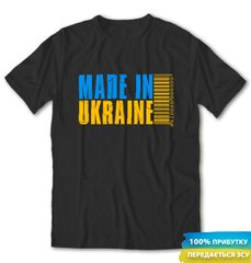 Футболка Made in Ukraine / Зроблено в Україні, Черный, XS