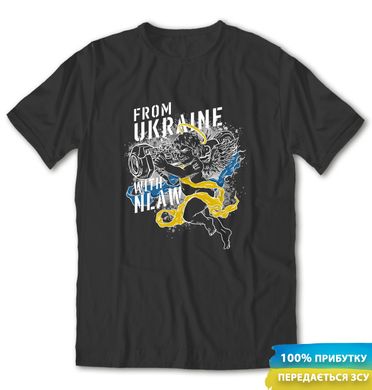 Футболка From Ukraine with NLAW/ футболка НЛАВ, Черный, XS