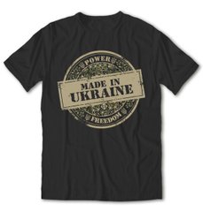 Футболка Made in Ukraine / Freedom, Черный, XS