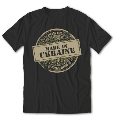 Made in Ukraine/Freedom, t-shirt, Black, XS