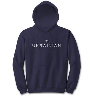 Demi-sezonowa bluza z kapturem unisex, jestem ukraińską (r&oacute;żne kolory) hoodie_I_AM_UKRAINIAN фото