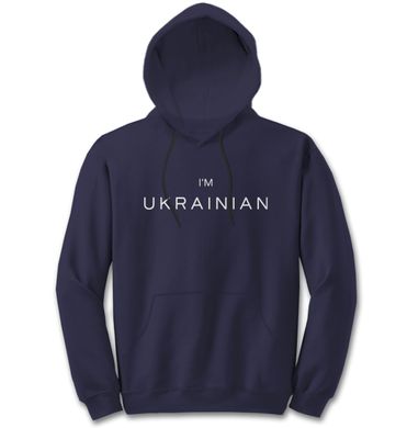 Demi-seasonal unisex hoodie, i am ukrainian (different colors), XS