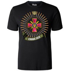 Gank - Slava ZSU, t-shirt, Black, S